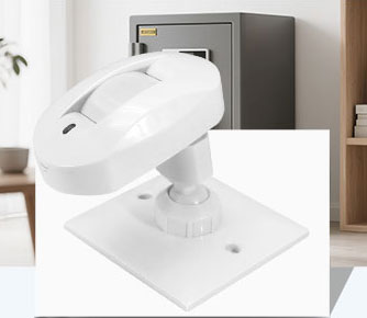 Infrared detector: HC-610